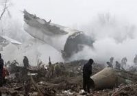 Türk Kargo Uçağı Kırgızistanda Düştü